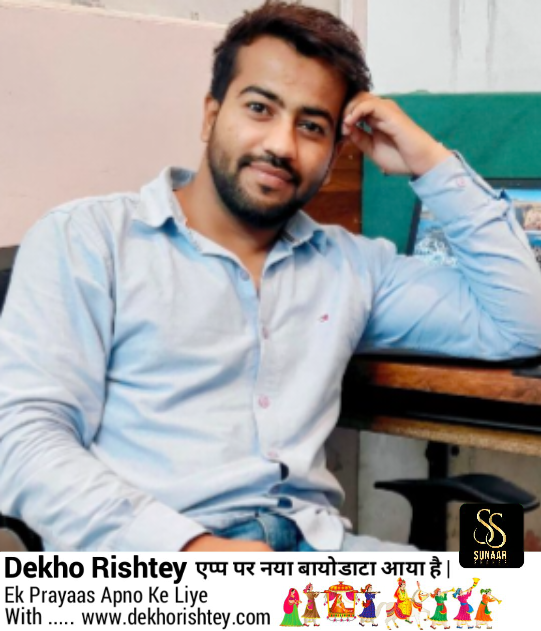Harsh Rastogi